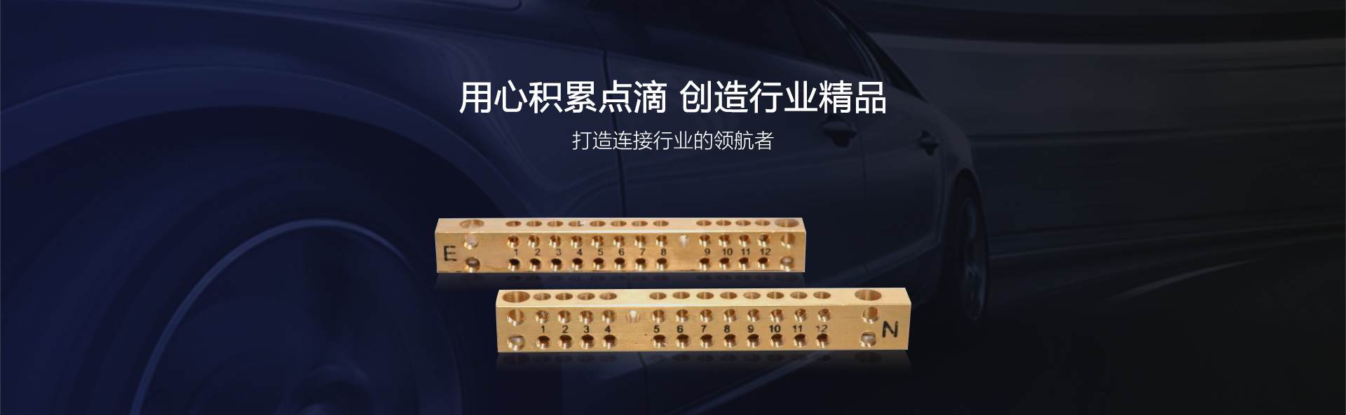 新闻资讯
